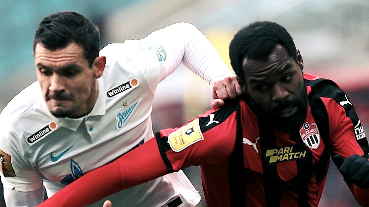 «Химки» — «Зенит»