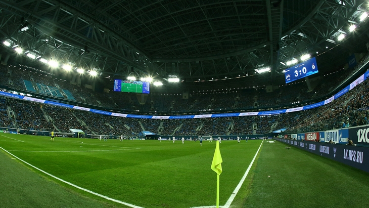 «Газпром Арена»