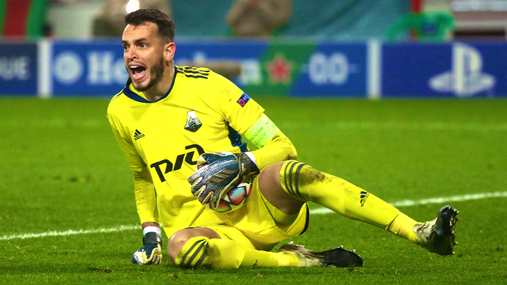 «Локомотив» — «Атлетико»