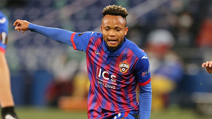 Чидера Эджуке