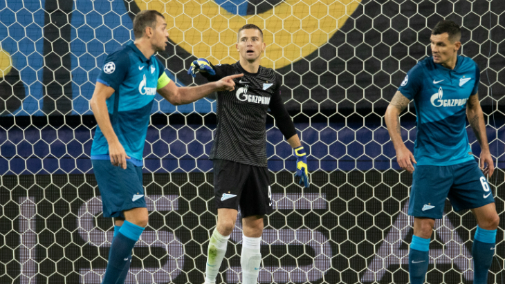 «Зенит» — «Лацио»