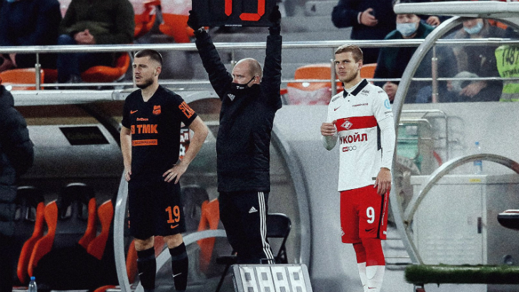 «Урал» — «Спартак»