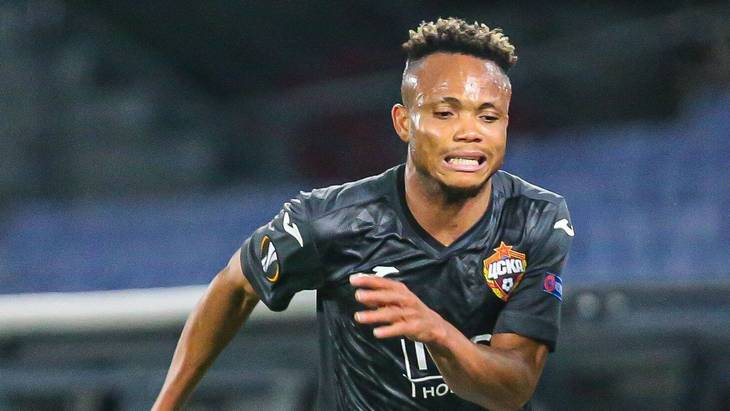 Чидера Эджуке