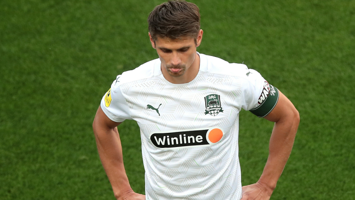 Александр Мартынович