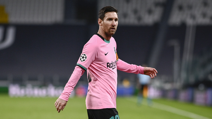 Лионель Месси