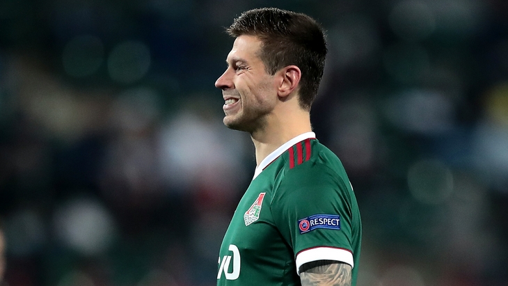 Федор Смолов