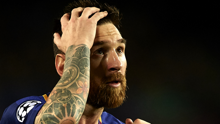 Лионель Месси