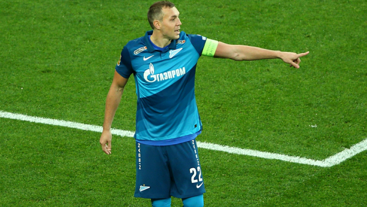 Артем Дзюба