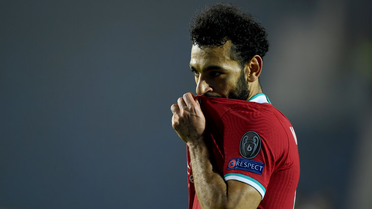 Мохаммед Салах