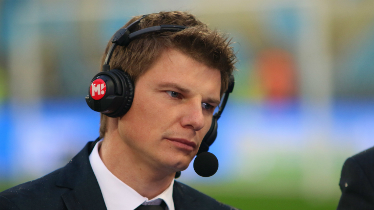 Андрей Аршавин