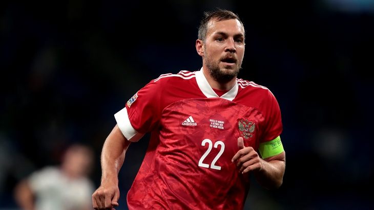 Артем Дзюба