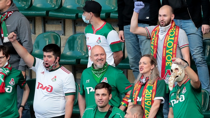 Болельщики «Локомотива»