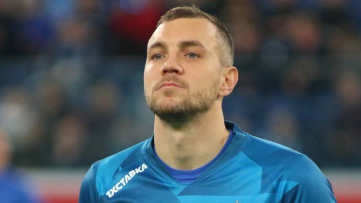 Артем Дзюба