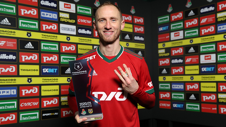 Владислав Игнатьев