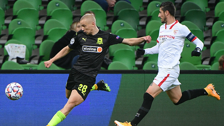 «Краснодар»