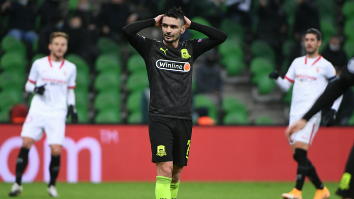 Фрагмент матча