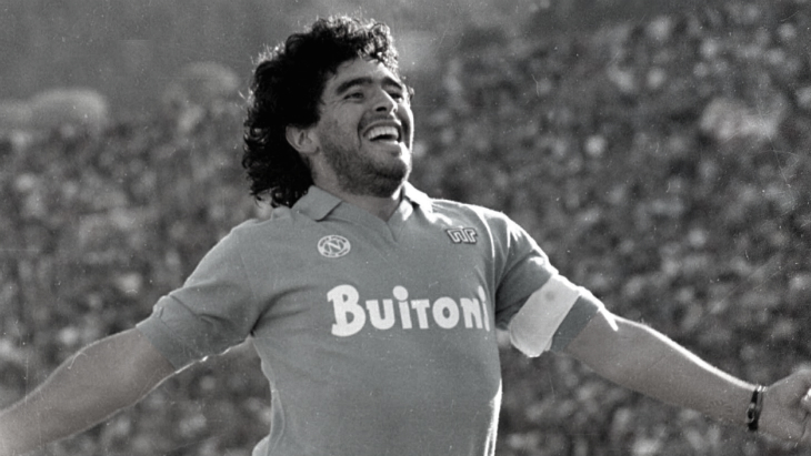 Диего Марадона