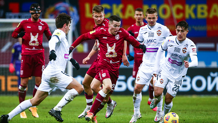 «Рубин» — ЦСКА