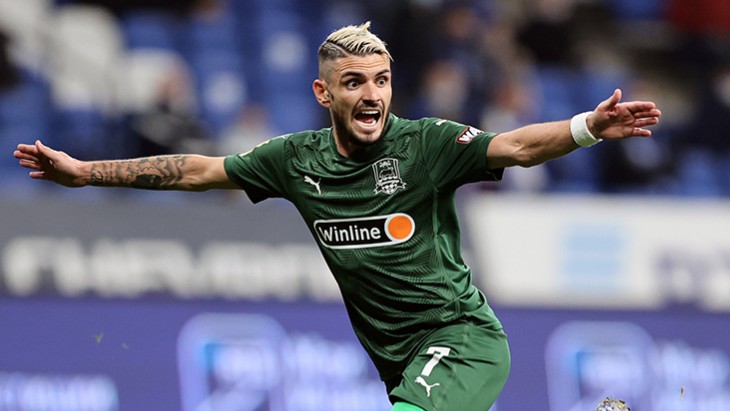 Реми Кабелла