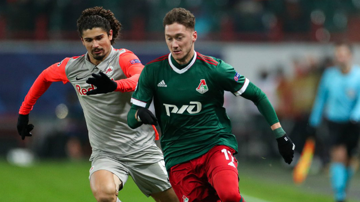 «Локомотив» — «Зальцбург»