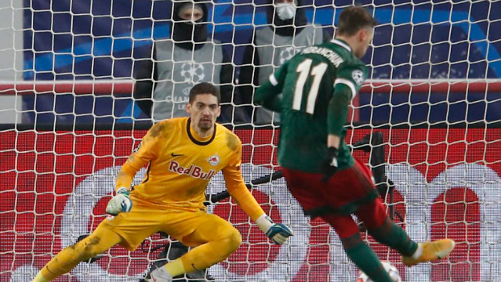 «Локомотив» — «Зальцбург»