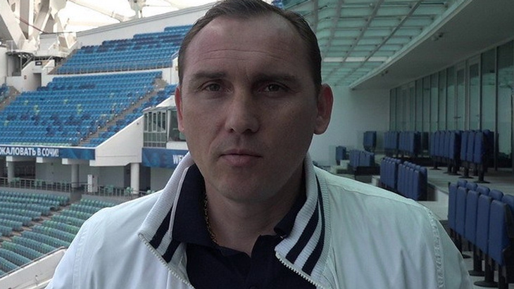 Максим Деменко