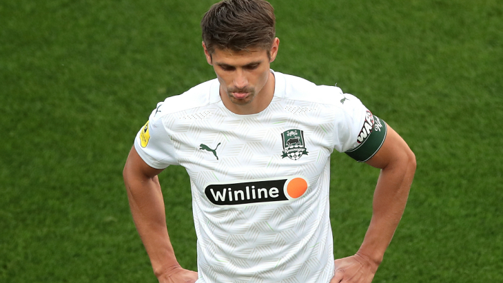 Александр Мартынович