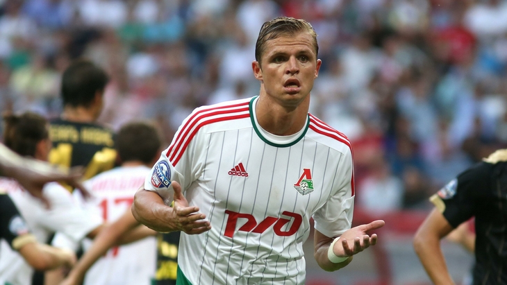 Дмитрий Тарасов