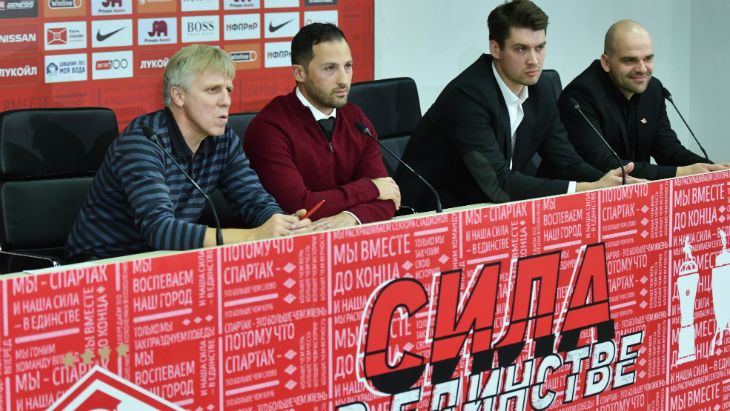 Доменико Тедеско