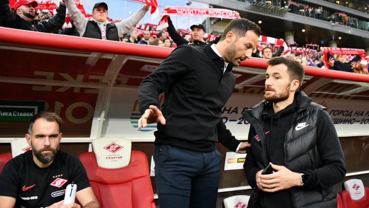 Доменико Тедеско