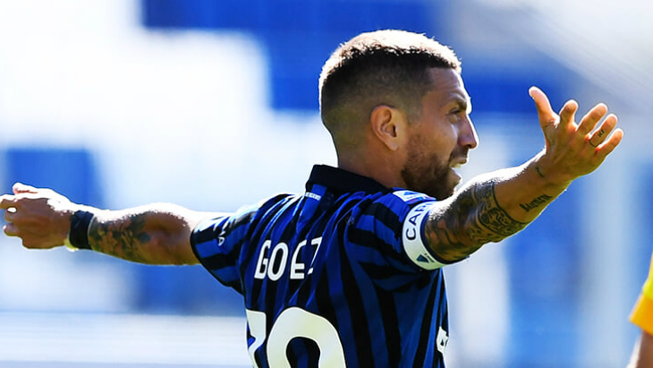 Алехандро Гомес