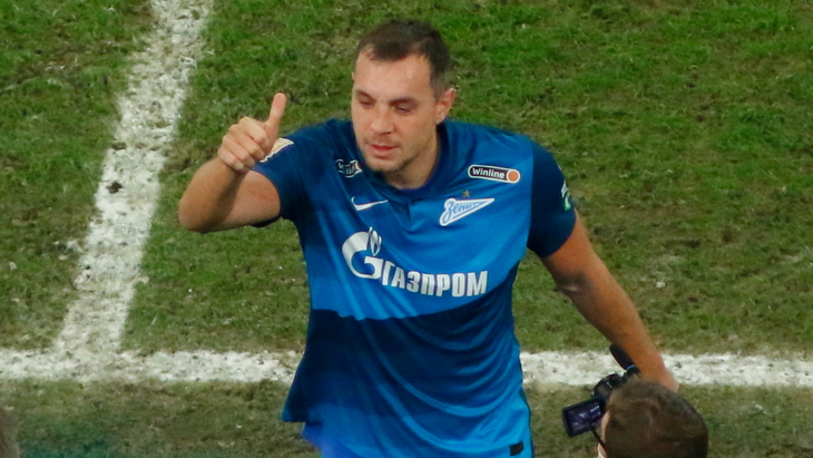 Артем Дзюба