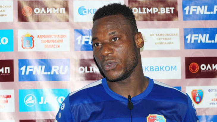 Сенин Себаи