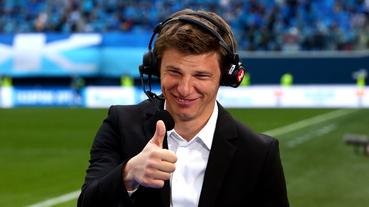 Андрей Аршавин