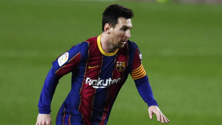 Лионель Месси