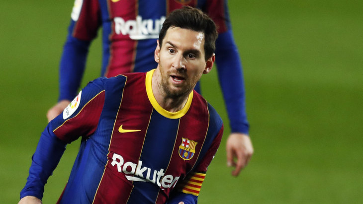 Лионель Месси