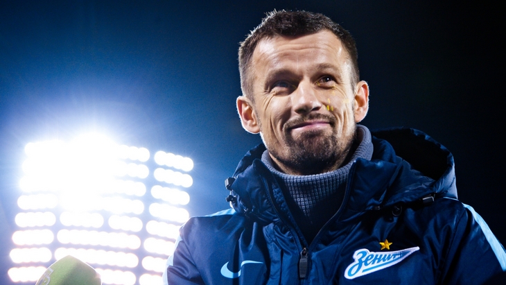 Сергей Семак