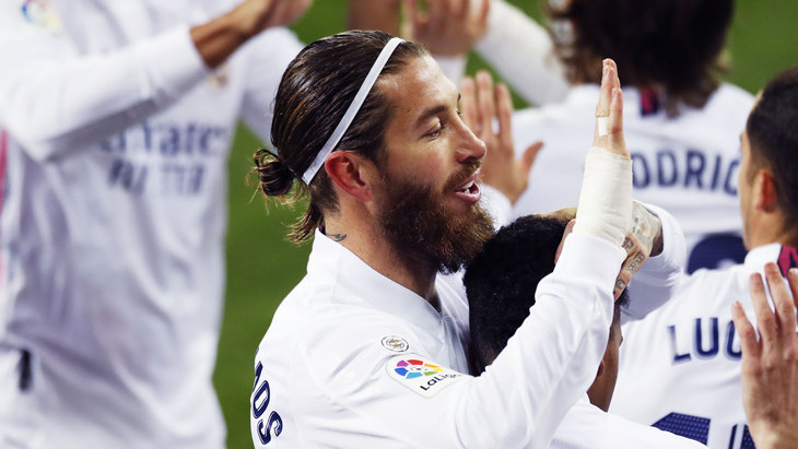 Серхио Рамос