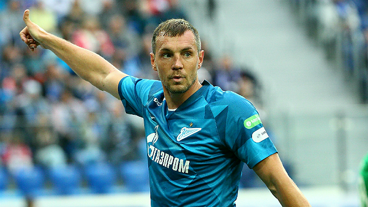 Артем Дзюба