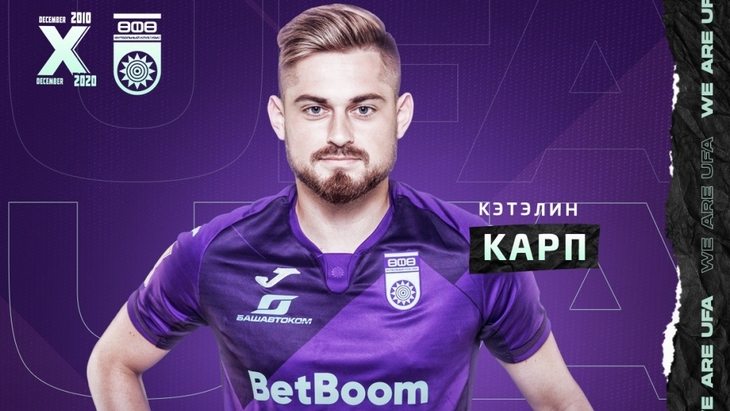 Кэтэлин Карп