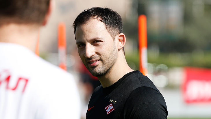 Доменико Тедеско