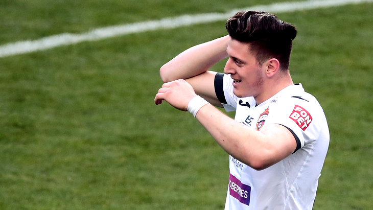 Адольфо Гайч