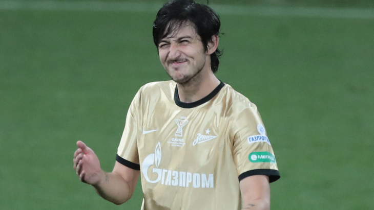 Сердар Азмун