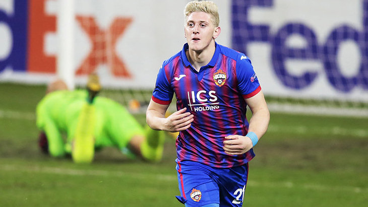 Адольфо Гайч