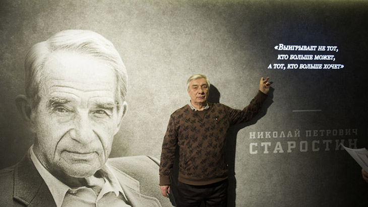 Георгий Ярцев