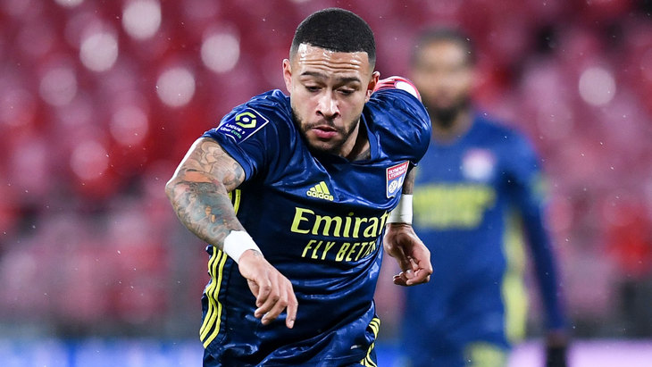 Мемфис Депай