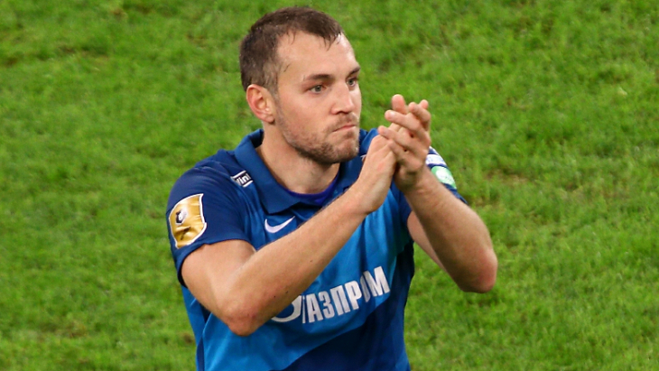 Артем Дзюба