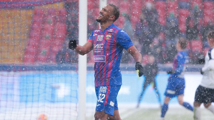 Саломон Рондон