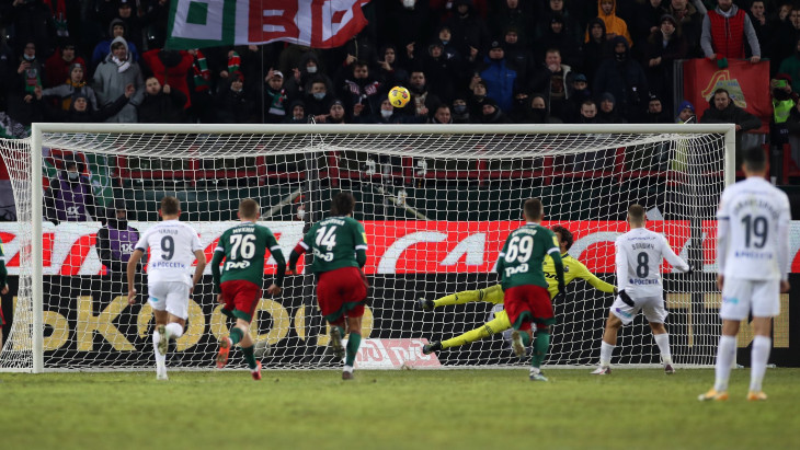 «Локомотив» — ЦСКА