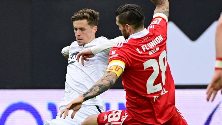 Фрагмент матча